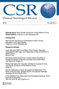 Cover image for Chinese Sociological Review, Volume 50, Issue 3, 2018