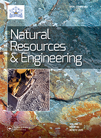 Cover image for Natural Resources & Engineering, Volume 1, Issue 1, 2016