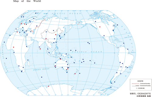 Figure 2. Distributions of MGEX (blue) and iGMAS (red) stations used in ultra-rapid orbit prediction experiment.