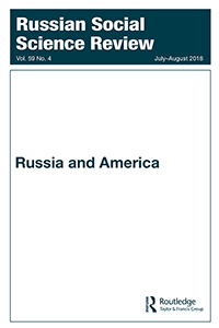 Cover image for Russian Social Science Review, Volume 59, Issue 4, 2018