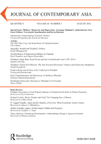 Cover image for Journal of Contemporary Asia, Volume 46, Issue 3, 2016