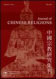 Cover image for Journal of Chinese Religions, Volume 34, Issue 1, 2006