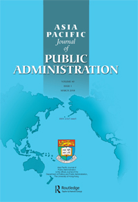 Cover image for Asia Pacific Journal of Public Administration, Volume 40, Issue 1, 2018