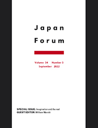 Cover image for Japan Forum, Volume 34, Issue 3, 2022