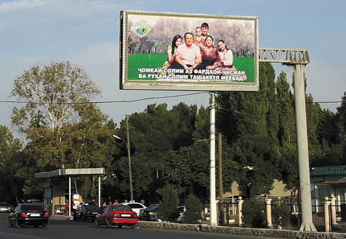 Figure 2. Street banner: “Physically and morally healthy individuals constitute a healthy society.” Khujand, August 25, 2016, author’s photograph.