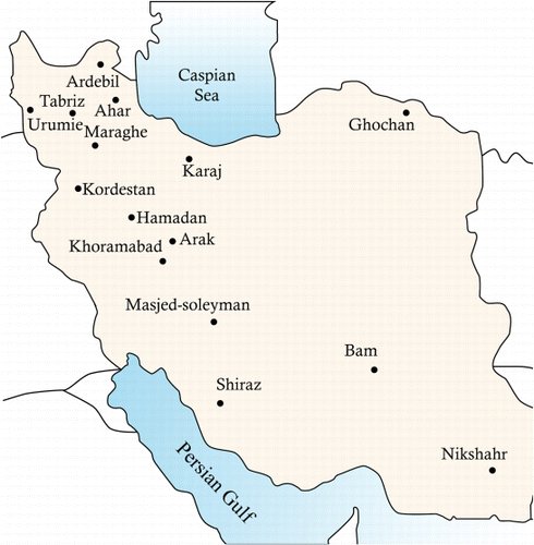 Figure 1.  Geographical distribution of the 21 collection sites in Iran.