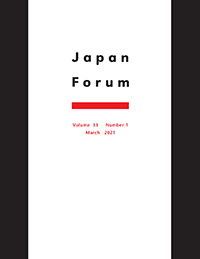 Cover image for Japan Forum, Volume 33, Issue 1, 2021