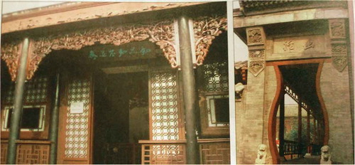 Figure 4. Delicate wooden and brick decorations of Shi’s Compound. Tianjin Historical Famous Gardens (2008), Tianjin.