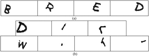 Figure 10: Image of segmented character. (a) Individual character images. (b) Character component images