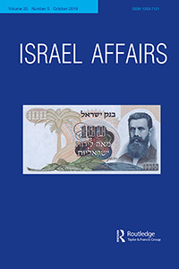 Cover image for Israel Affairs, Volume 25, Issue 5, 2019