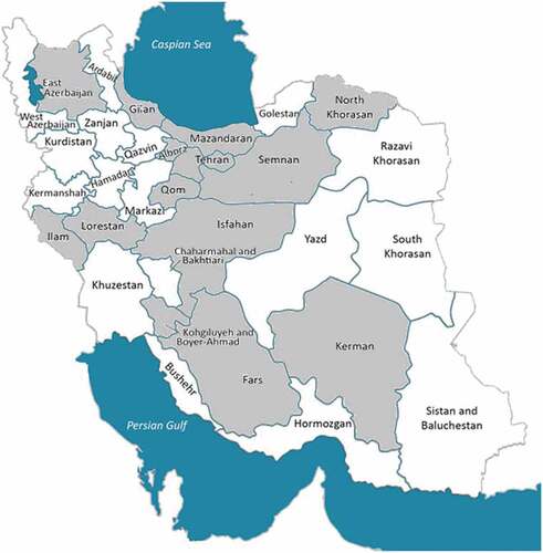 Figure 1. Map of Iran showing the provinces of the collection site (shown by gray color) of the 57 Diospyros genotypes used in this experiment.