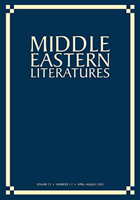 Cover image for Middle Eastern Literatures, Volume 23, Issue 1-2, 2020