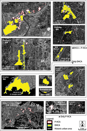 Figure 5. Locations of the designated historic conservation area (DHCA) and potential historic conservation area (P-HCA) in the target cities selected in this study.