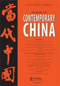 Cover image for Journal of Contemporary China, Volume 24, Issue 95, 2015