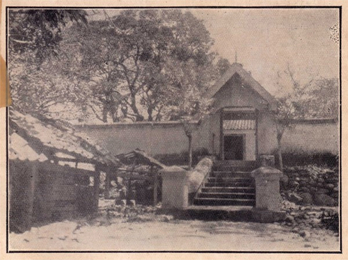 Figure 4. Illustration in the novel ancestral graves (Bocah Mangkunegaran, Jasawidagda, Citation1937, 18).
