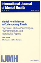 Cover image for International Journal of Mental Health, Volume 26, Issue 1, 1997