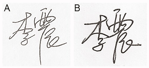 Figure 2. Photosensitive signature stamp impression (A) and handwritten signature (B).