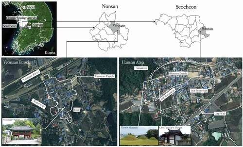 Figure 1. The location of cases.