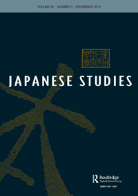 Cover image for Japanese Studies, Volume 35, Issue 3, 2015