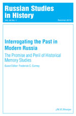 Cover image for Russian Studies in History, Volume 53, Issue 2, 2014
