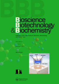 Cover image for Bioscience, Biotechnology, and Biochemistry, Volume 81, Issue 8, 2017