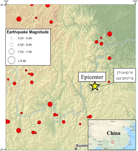 Figure 2. The seismology map of the study area (USGS).