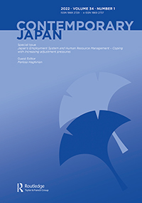 Cover image for Contemporary Japan, Volume 34, Issue 1, 2022