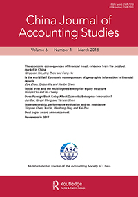 Cover image for China Journal of Accounting Studies, Volume 6, Issue 1, 2018