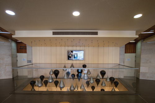 Figure 14. Yad-Labanim Ramat Hasharon: view of the library’s entrance; photo: author, 2022.