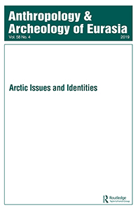 Cover image for Anthropology & Archeology of Eurasia, Volume 58, Issue 4, 2019