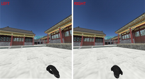 Figure 16. Imagery observed from the VR viewpoint when the scaling ratio N is set to 1.