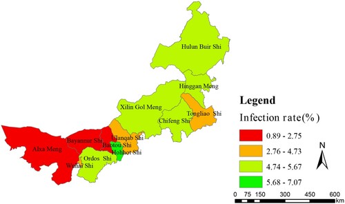 Figure 2. Infection rate profiles of human brucellosis in different regions of Inner Mongolia, China, from 2012 to 2016.
