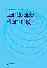 Cover image for Current Issues in Language Planning, Volume 17, Issue 1, 2016