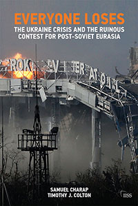 Cover image for Adelphi series, Volume 56, Issue 460, 2016