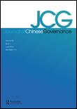 Cover image for Journal of Chinese Governance, Volume 1, Issue 3, 2016