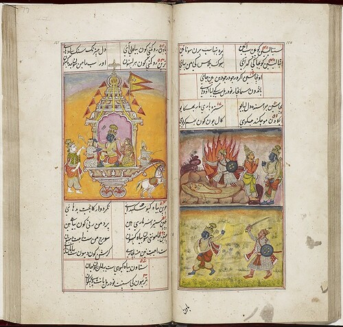 Figure 4. The Bhāgavata-Purāṇa is one of the most sacred texts for followers of Krṣṇa. This eighteenth-century copy of a Hindustani translation is decorated with 146 miniatures. It was owned by Rebekah Bliss (1749–1819) and Nathaniel Bland (1803–65) before being acquired by Lord Lindsay. Hindustani MS 2, fols 76b–77a. Copyright The University of Manchester.