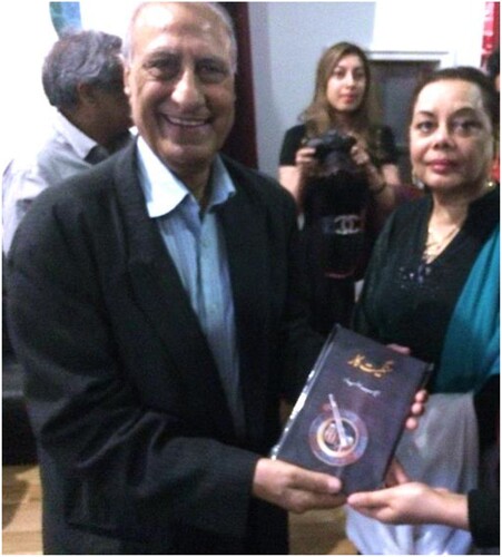 Figure 3. Ayub Aulia with his wife Khurshid Qureshi Aulia at the release of his Urdu book Sangeetkaar at the Nehru Centre on 16 August 2017.