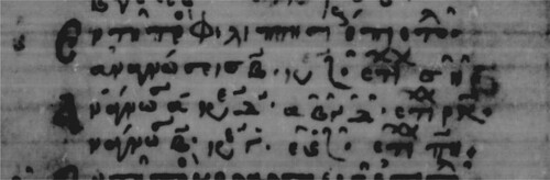 Figure 1. Lection list of Philippians in GA 88, 61r, courtesy of the Biblioteca Nazionale di Napoli.
