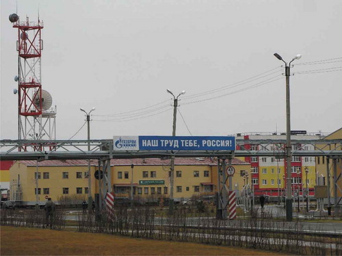 Picture 6 © Saxinger: ‘our work for you, Russia!’ on a banner in the Western Siberian gas camp town