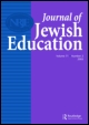 Cover image for Journal of Jewish Education, Volume 76, Issue 3, 2010