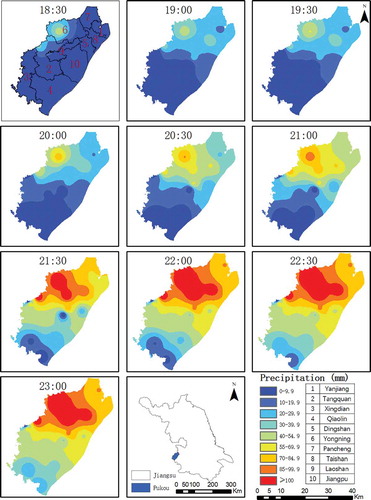 Figure 4. Resulting map of the interpolated precipitation from 18:30 to 23:00 on 28 September 2014, in Pukou District, China.Source: Pukou Meteorological Bureau and Nanjing Land and Resources Bureau, 2015.