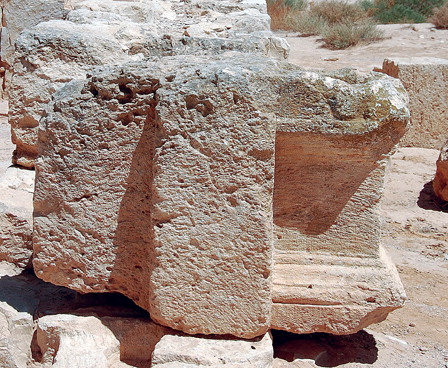 Figure 18a. Altar-block from Hammam as-Sarakh (Rubina Raja).