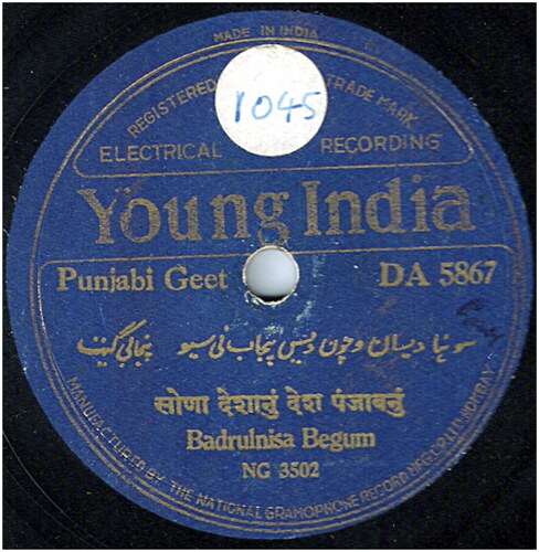 Figure 5. Disc Label for the Young India record for the Punjabi song, ‘Sona Desan Vichon Des Punjab’.Source: CEAP190/9/51 Endangered Archives Programme (EAP190).