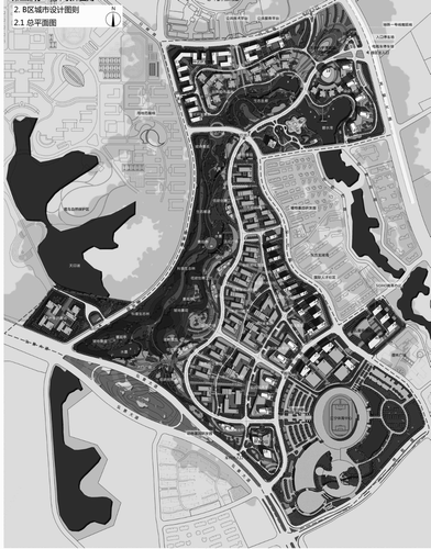Figure 4. Master plan of the Zijin (Fangshan) urban design project.Source: Nanjing Urban Planning Bureau, 2012.