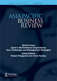 Cover image for Asia Pacific Business Review, Volume 21, Issue 3, 2015