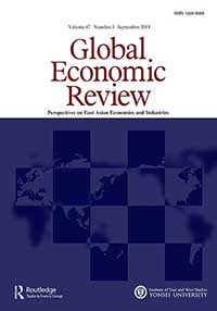 Cover image for Global Economic Review, Volume 47, Issue 3, 2018