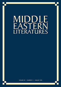 Cover image for Middle Eastern Literatures, Volume 18, Issue 2, 2015