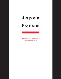 Cover image for Japan Forum, Volume 28, Issue 4, 2016