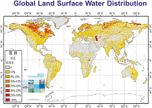 Figure 5. Global land surface water distribution (RADI).