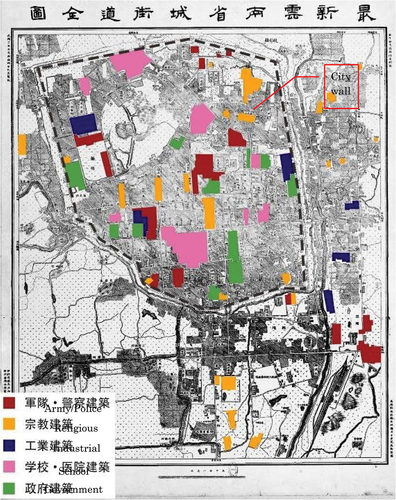 Figure 2. Kunming’s urban space in 19146.